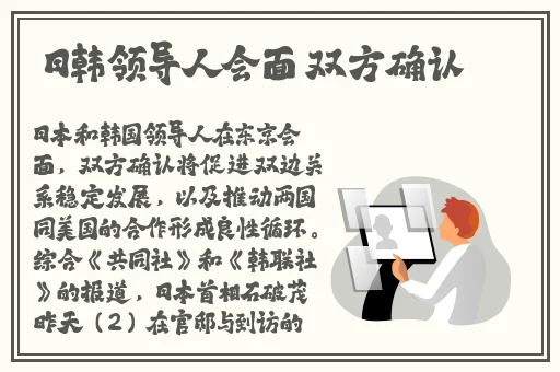 坛蜜做我的奴隶